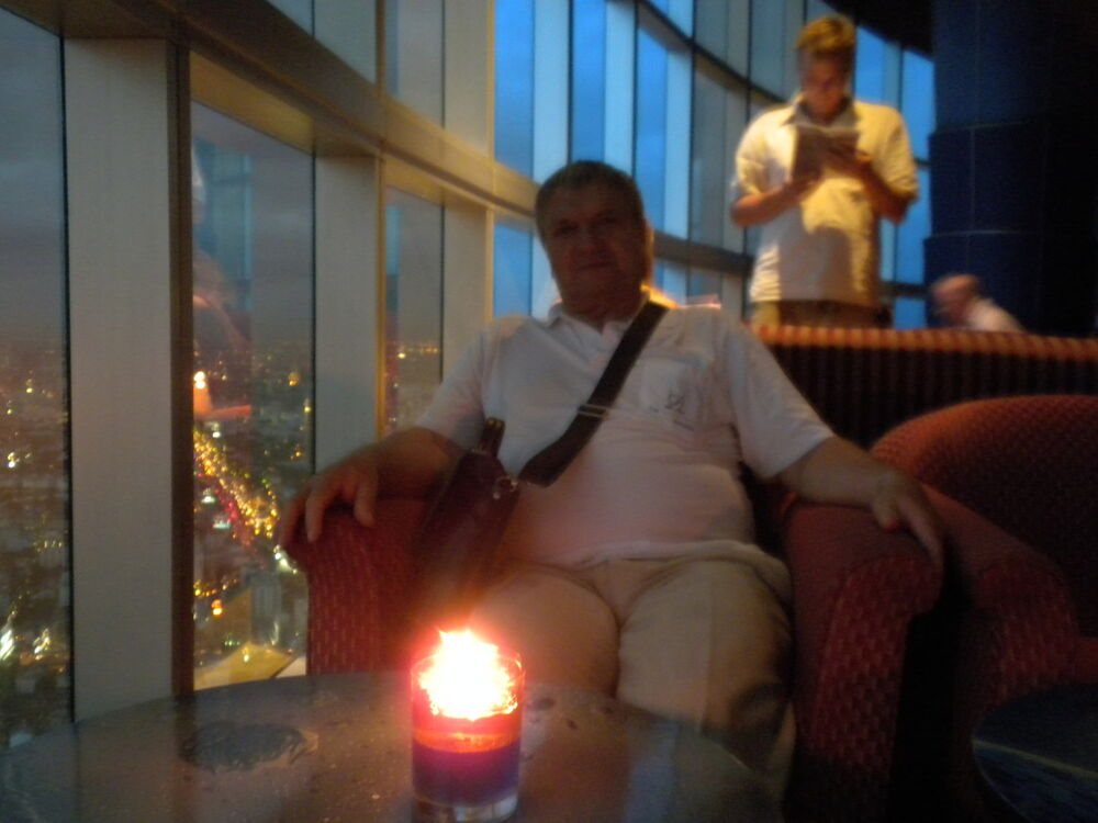 ���� 4482480 ������� ����, 67 ���, ���� ���������� � ����������