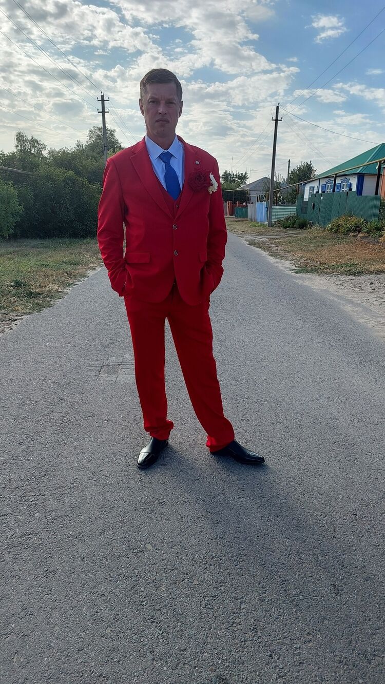  53870950  , 44 ,    