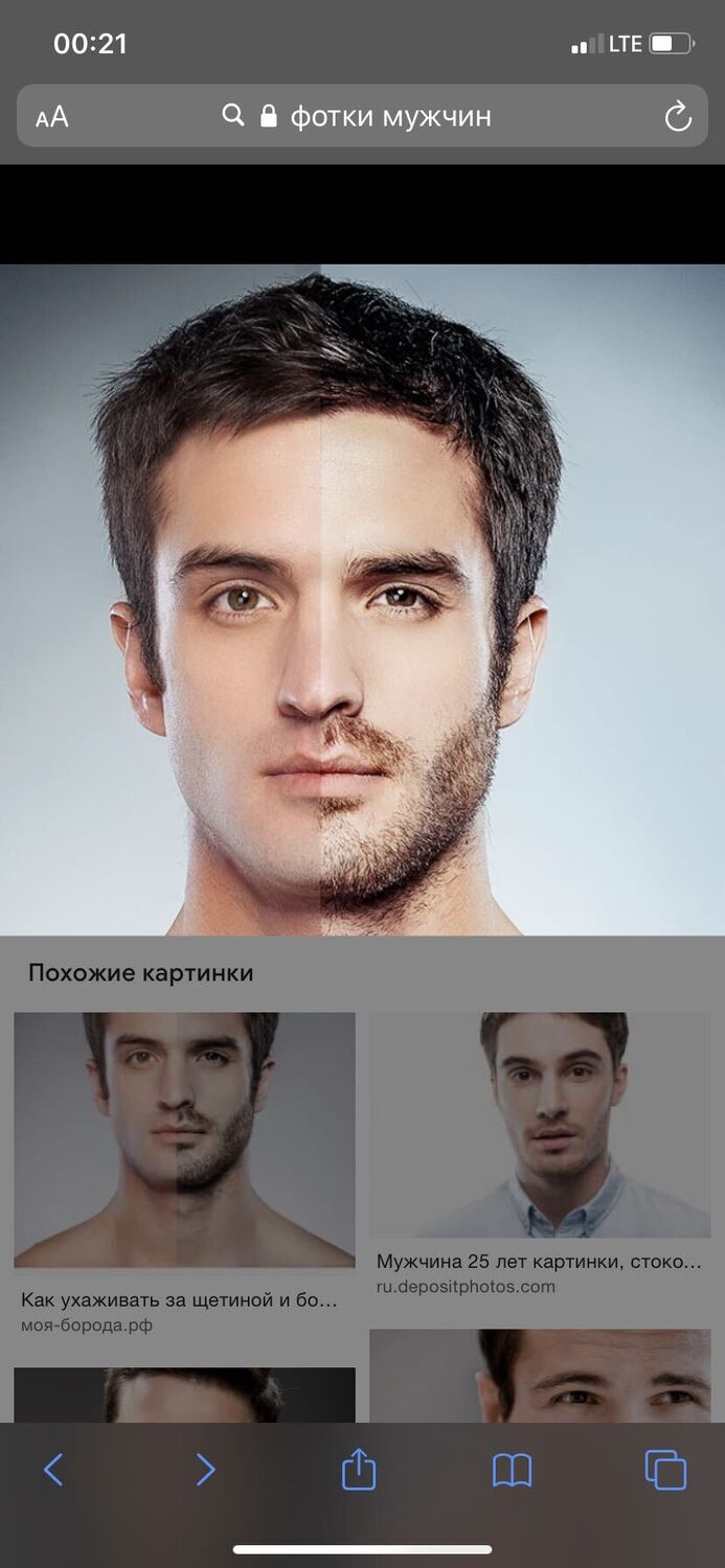 ���� 24314350 ������� Admee, 28 ���, ���� ���������� � ��������