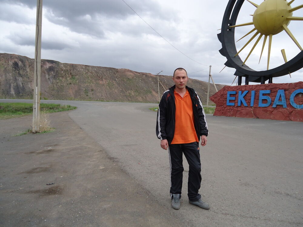 ���� 8294370 ������� ���������, 41 ���, ���� ���������� � �����