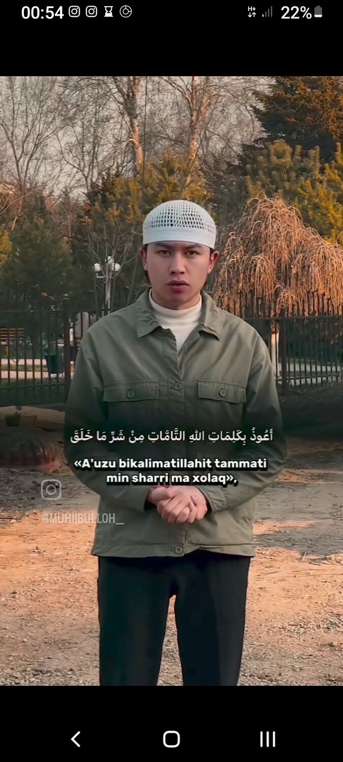 ���������� ������, ���� ����� ����, 20 ���, ������������ ��� ������, ����� � ���������