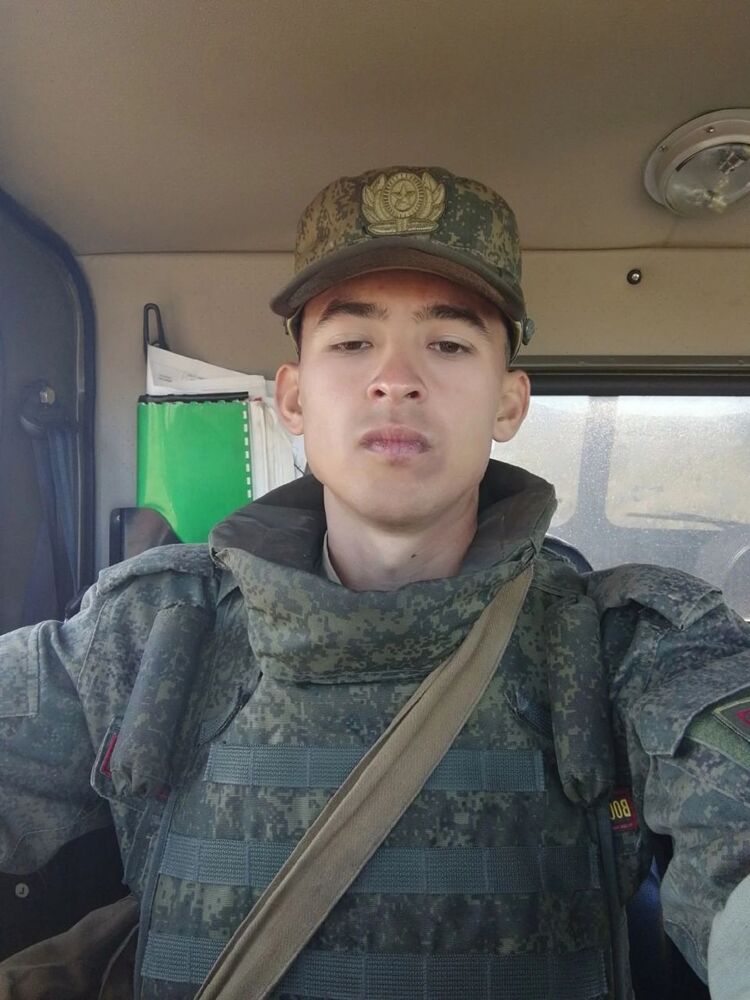 ���� 32746380 ������� �����, 35 ���, ���� ���������� � ����������