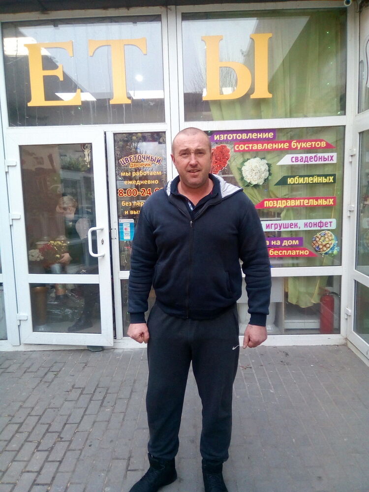  ,   , 46 ,   