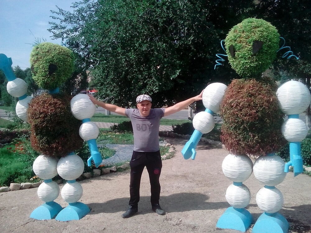 ���� 7852810 ������� �������, 41 ���, ���� ���������� � �����������