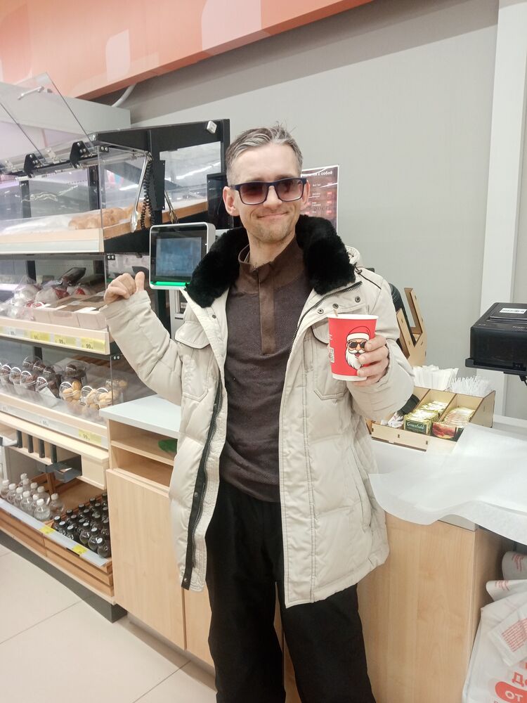 ���� 55920290 ������� �������, 37 ���, ���� ���������� � �������������