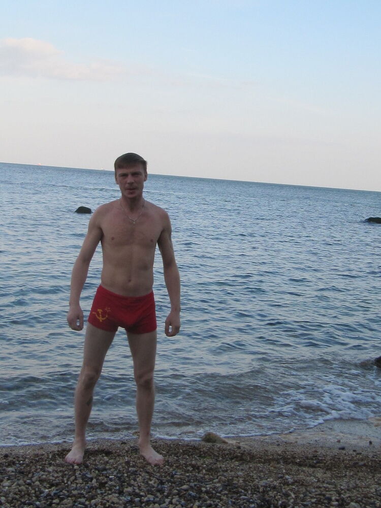 ���������� ����, ���� ������� ������, 47 ���, ������������ ��� ������, ����� � ���������, c�������� ���������