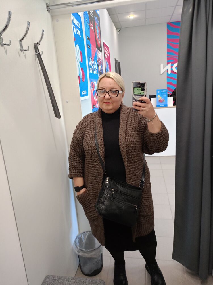 ���������� ������, ���� ������� �����, 44 ����, ������������ 