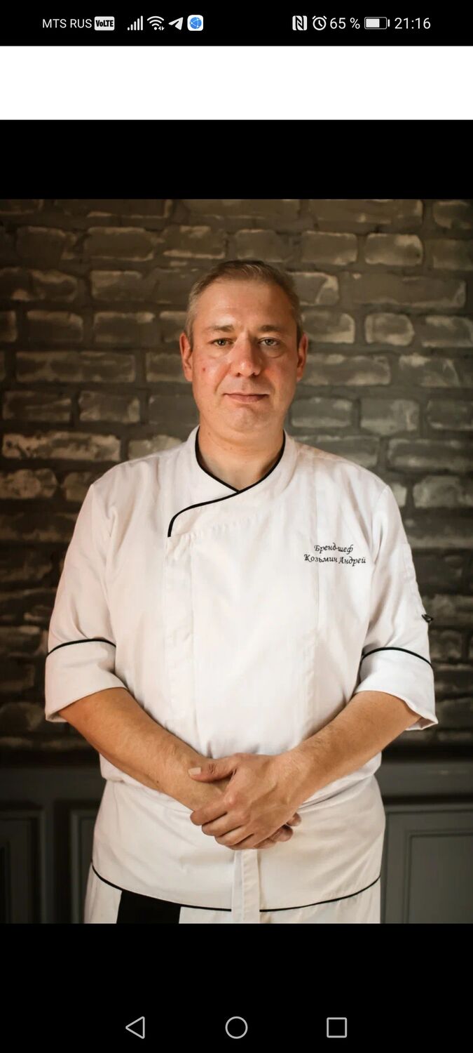 ���������� �����������, ���� ������� ������, 44 ����, ������������ 