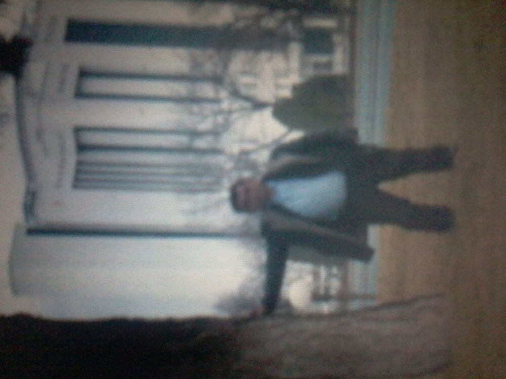 ���������� ������, ���� ������� �����, 52 ����, ������������ 