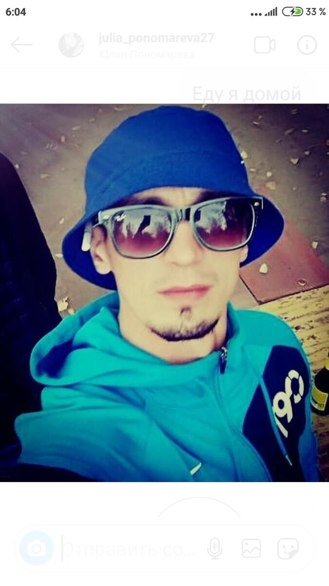  ,   DonalD, 35 ,   