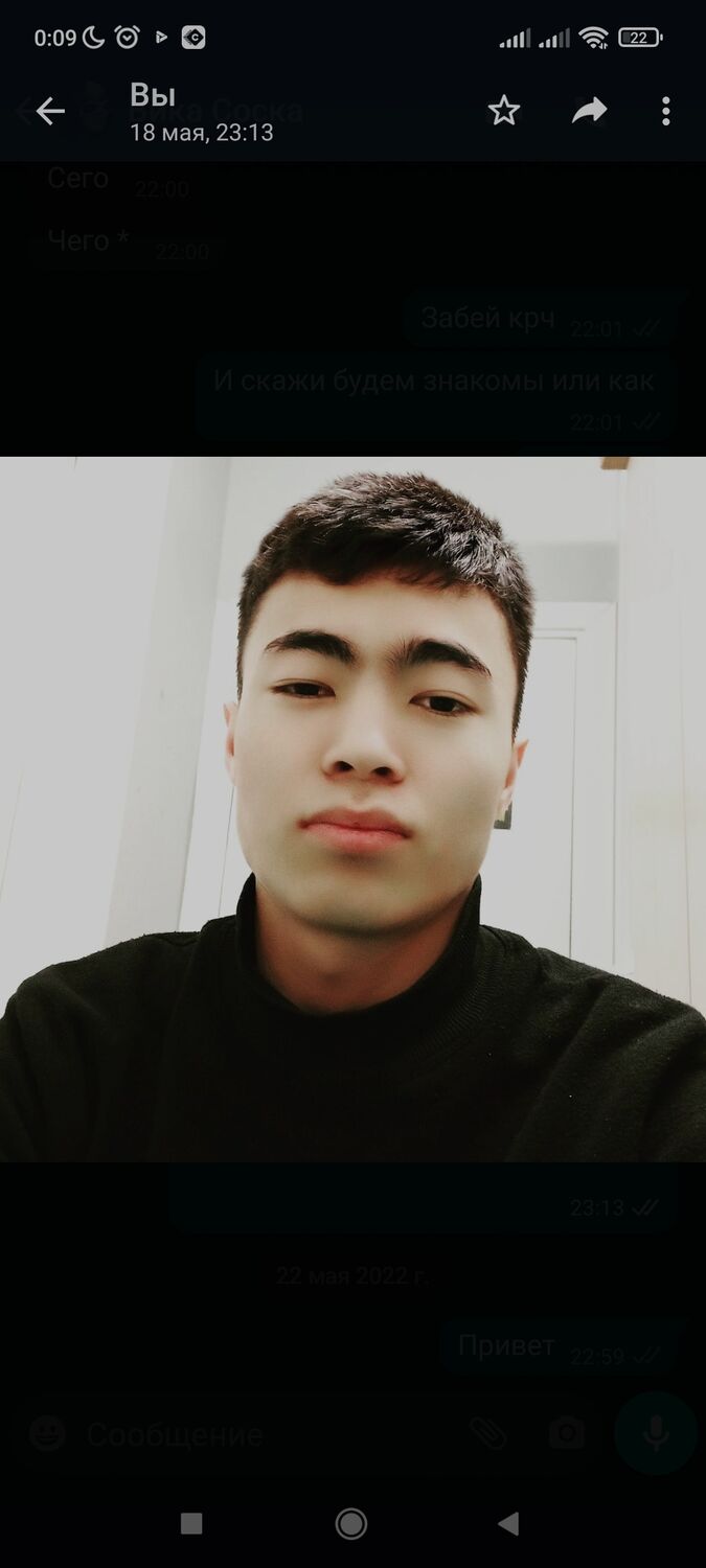 ���� 26699480 ������� ������, 35 ���, ���� ���������� � ������