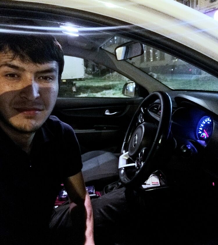 ���� 19890490 ������� �����, 32 ����, ���� ���������� � ������