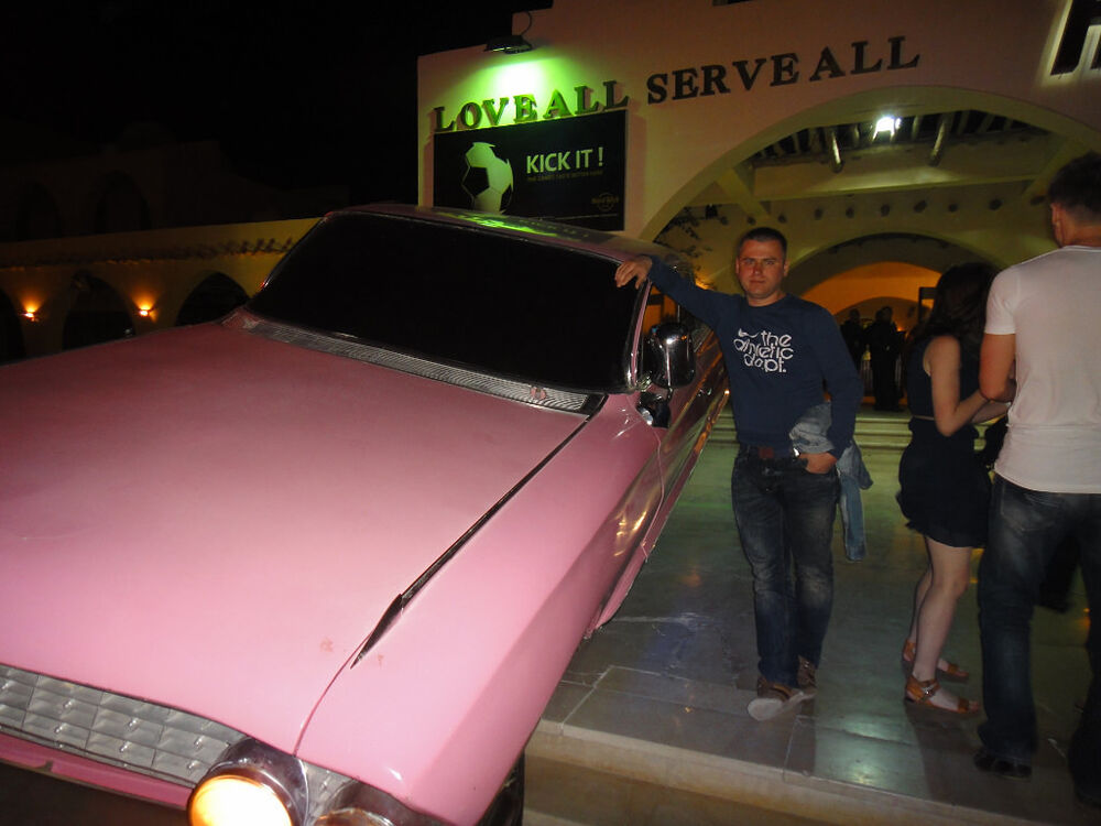 ���� 6461320 ������� SEX, 36 ���, ���� ���������� � �����