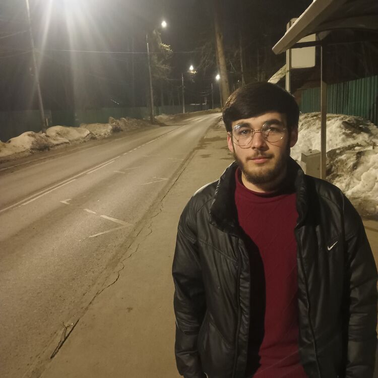 ���� 43038690 ����� Maga, 20 ���, ���� ���������� � ������