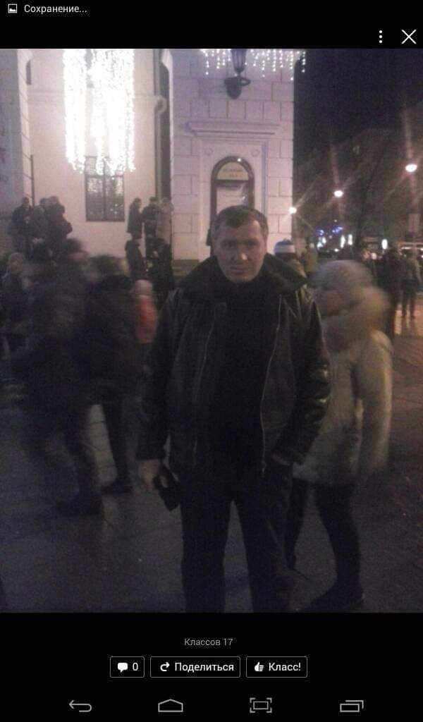 ���������� ����, ���� ������� ����, 45 ���, ������������ ��� ������, ����� � ���������, c�������� ���������