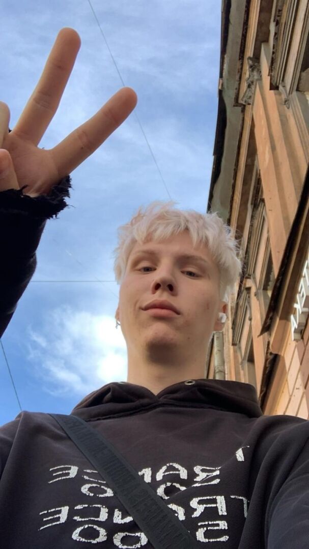 ���� 55266550 ������� �����, 31 ���, ���� ���������� � ������������