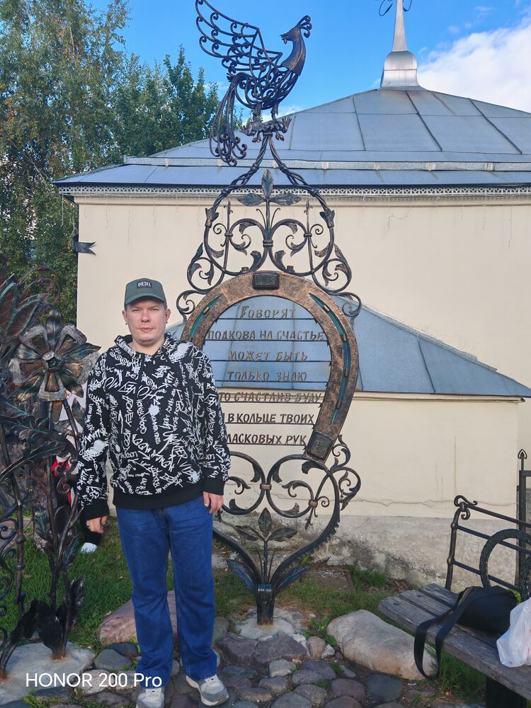  53779270  Alexey, 35 ,    