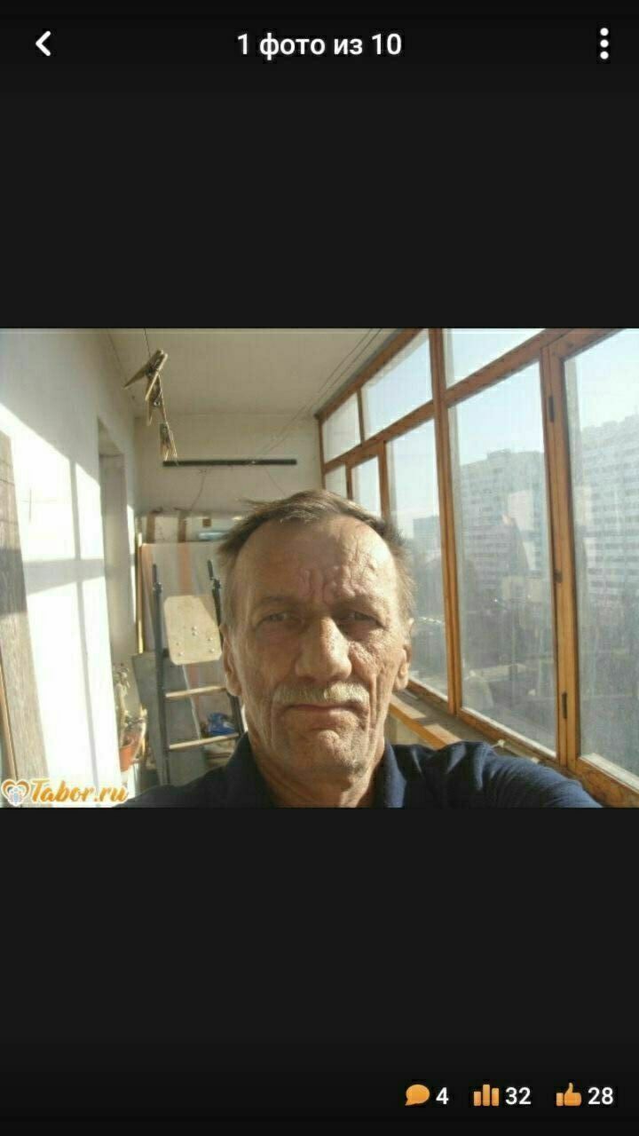 ���� 56119260 ������� ������, 68 ���, ���� ���������� � ������