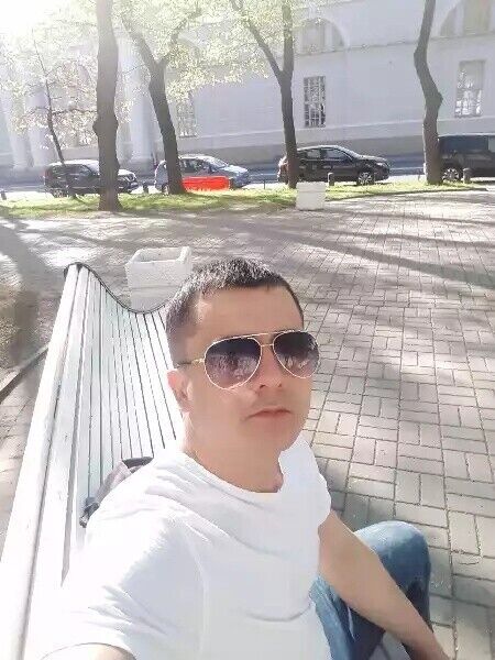 ���������� �����-���������, ���� ������� ERKIN, 37 ���, ������������ ��� ������, ����� � ���������