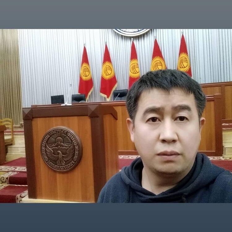 ���� 29188810 ������� �����, 39 ���, ���� ���������� � �������