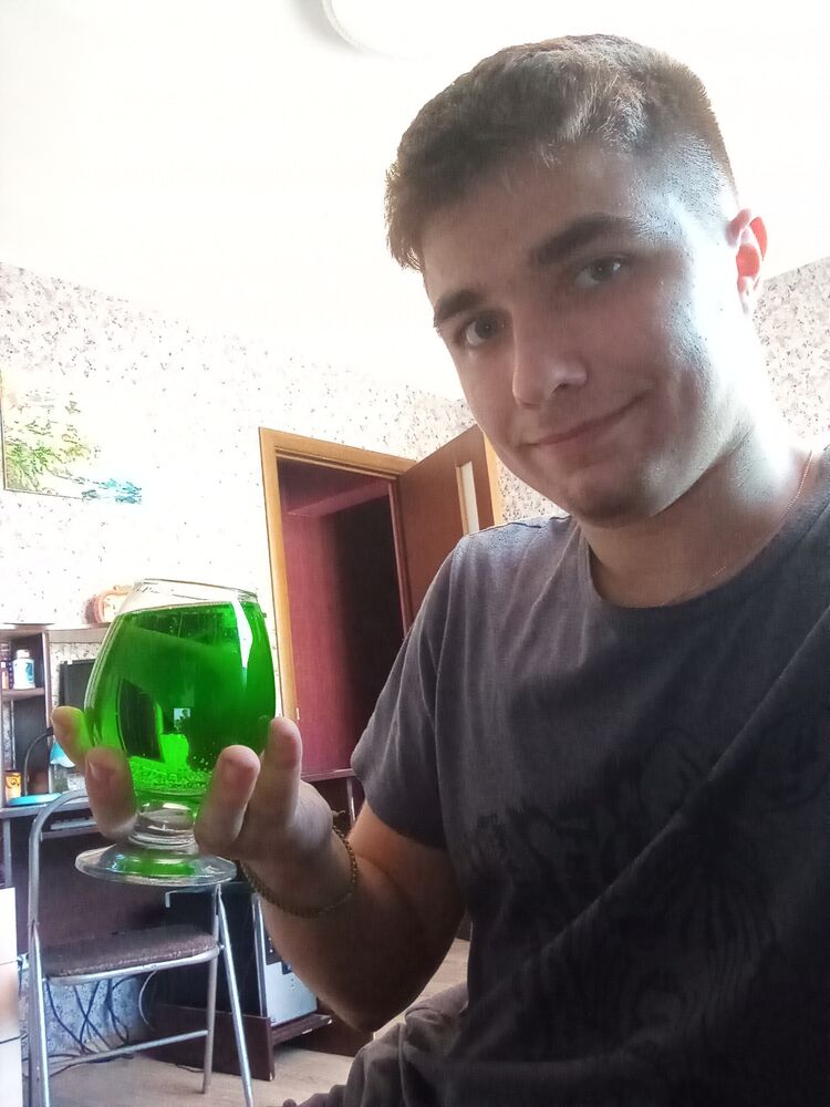 ���������� �����, ���� ����� ����, 21 ���, ������������ ��� ������, ����� � ���������