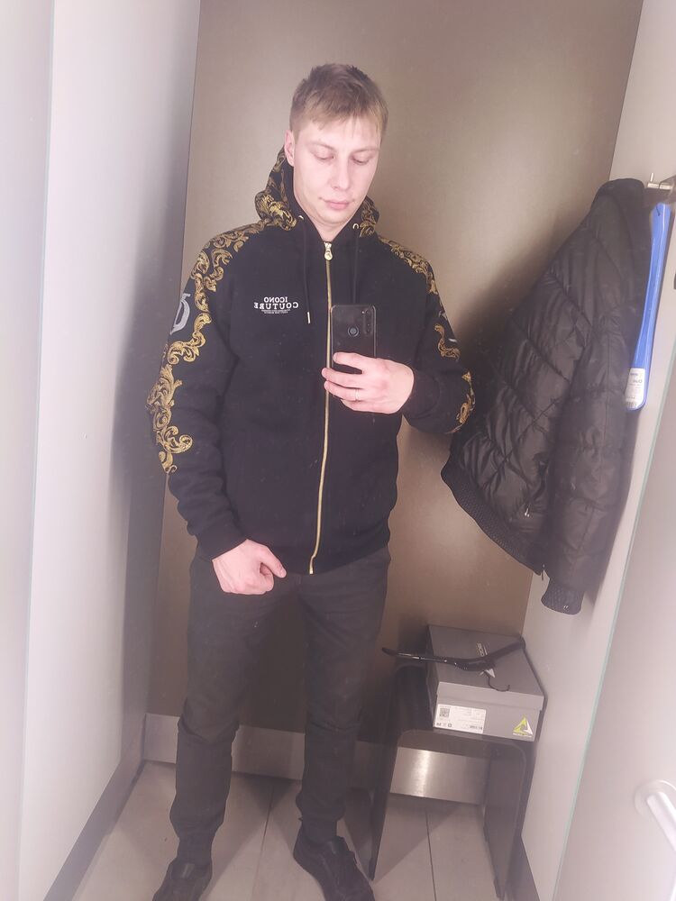 ���� 39688520 ������� ����, 31 ���, ���� ���������� � ������