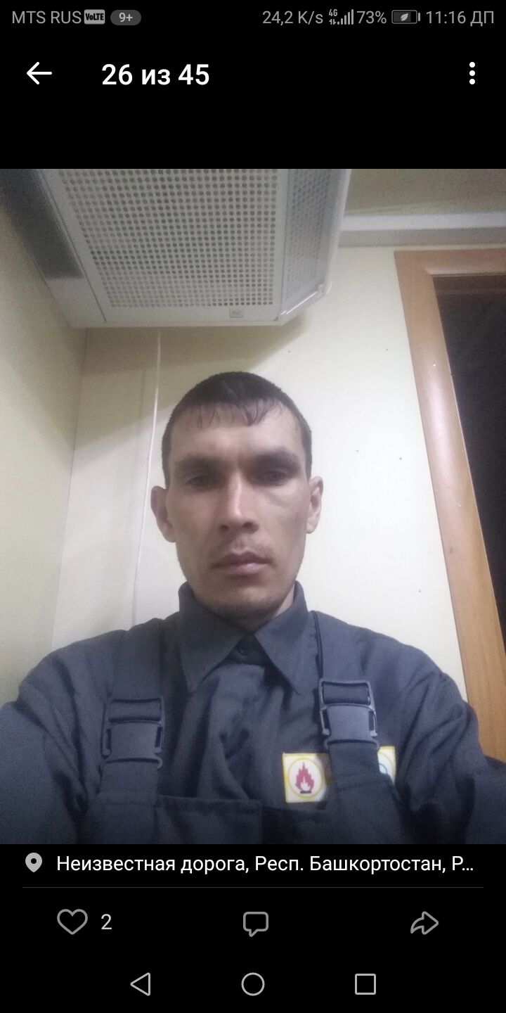  34712500  , 37 ,    