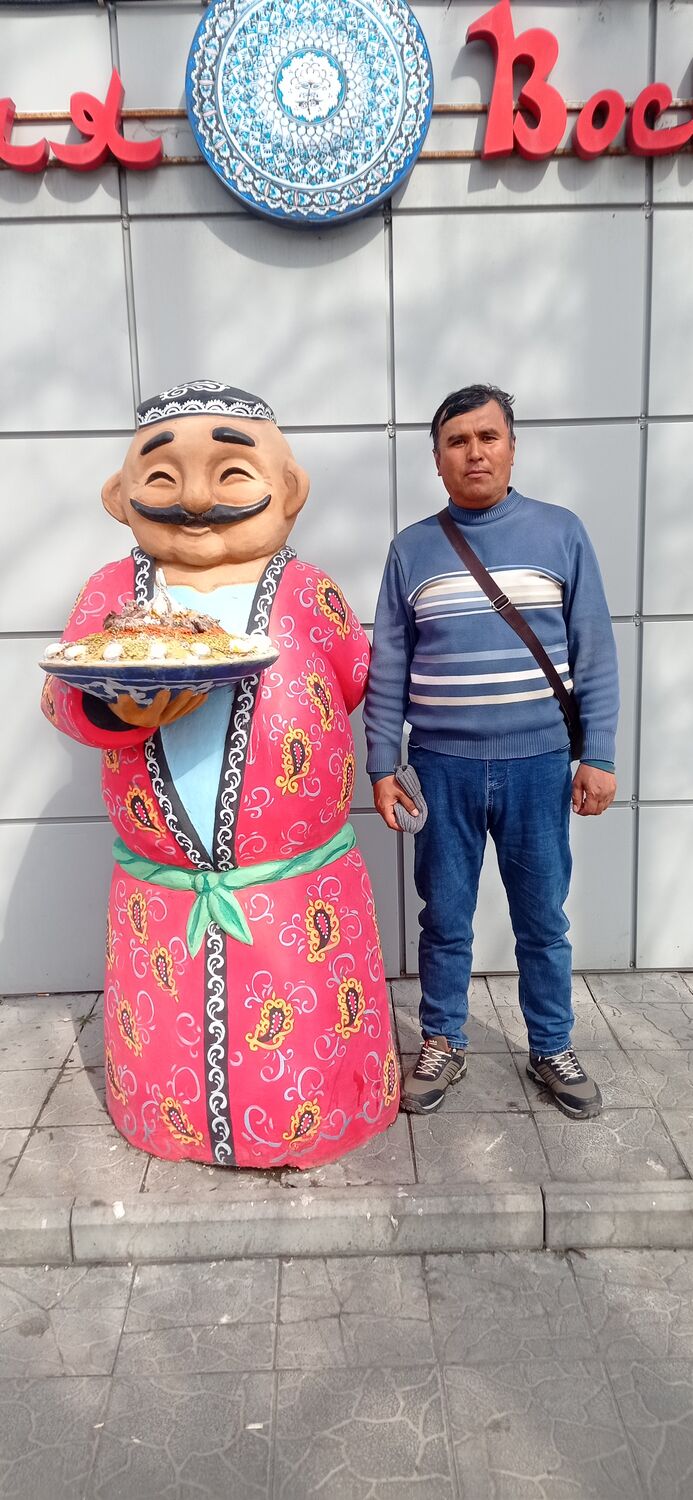 ���������� ������, ���� ������� ������, 47 ���, ������������ ��� ������, ����� � ���������