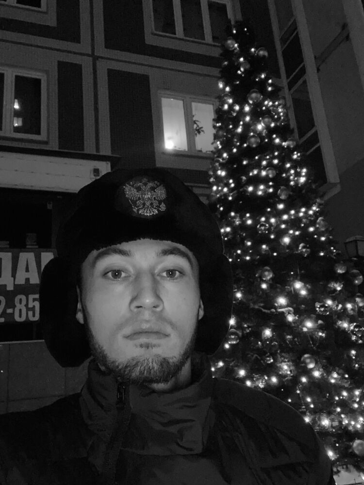 ���� 35217870 ������� �����, 32 ����, ���� ���������� � �����������