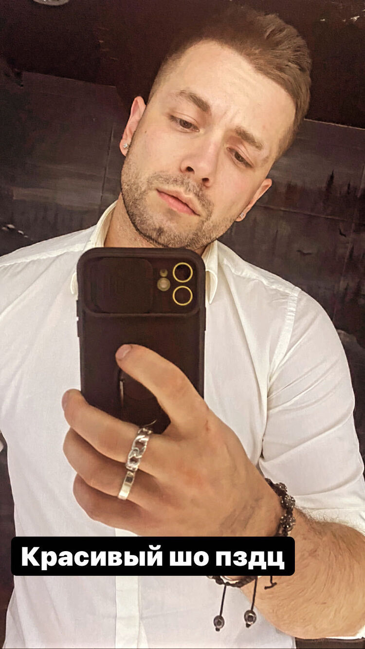 ���� 24492870 ������� �����, 31 ���, ���� ���������� � ������