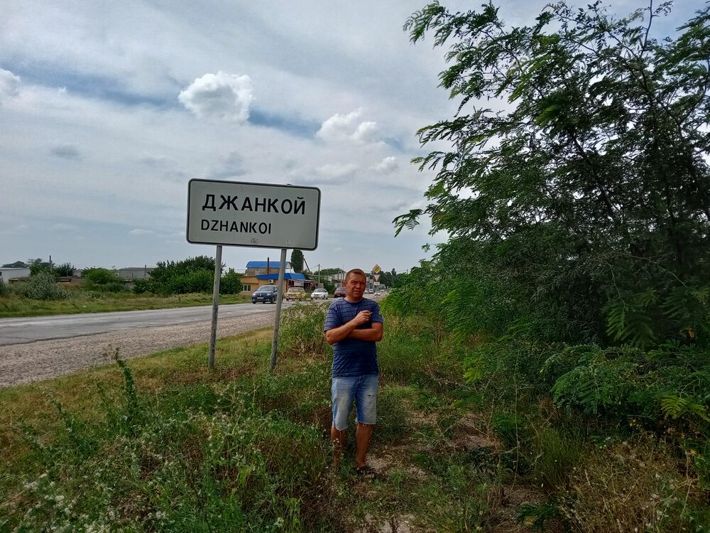 ���� 24506910 ������� ������, 51 ���, ���� ���������� � ������