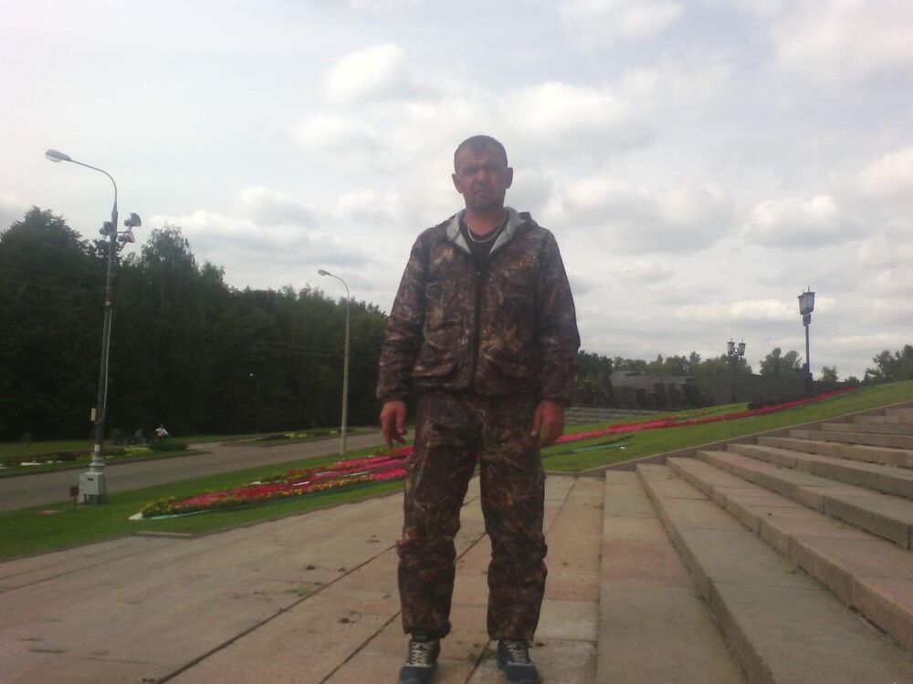 ,   Dmitriy, 42 ,   