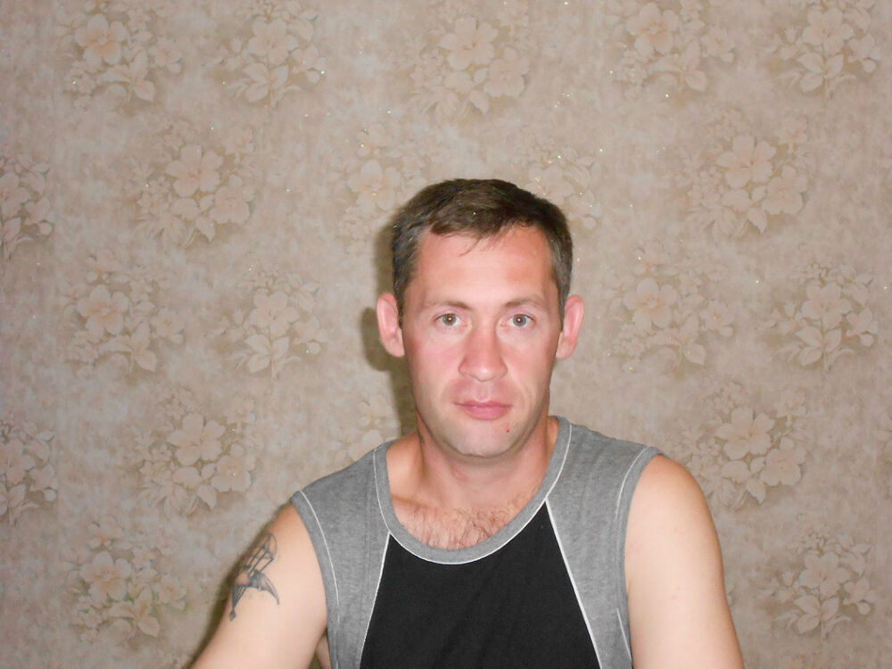 ���� 5330980 ������� ����, 47 ���, ���� ���������� � ����������