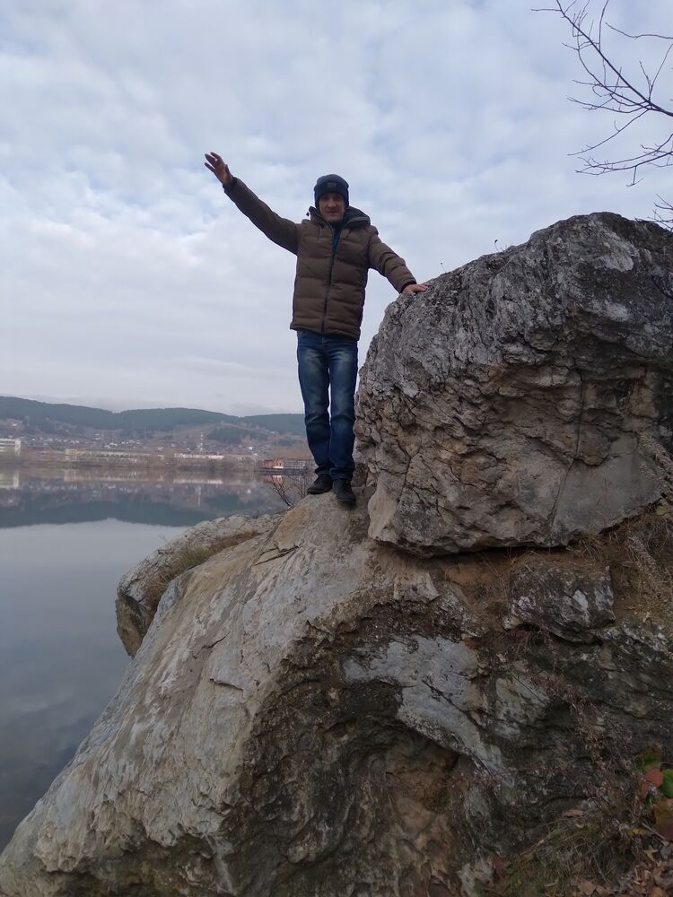 ���������� ���, ���� ������� �����, 46 ���, ������������ ��� ������, ����� � ���������