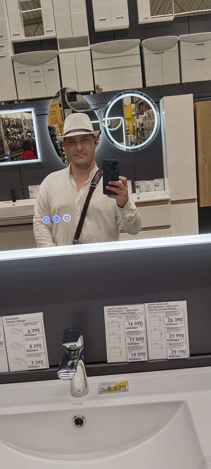  53141690  Alexandr, 38 ,    