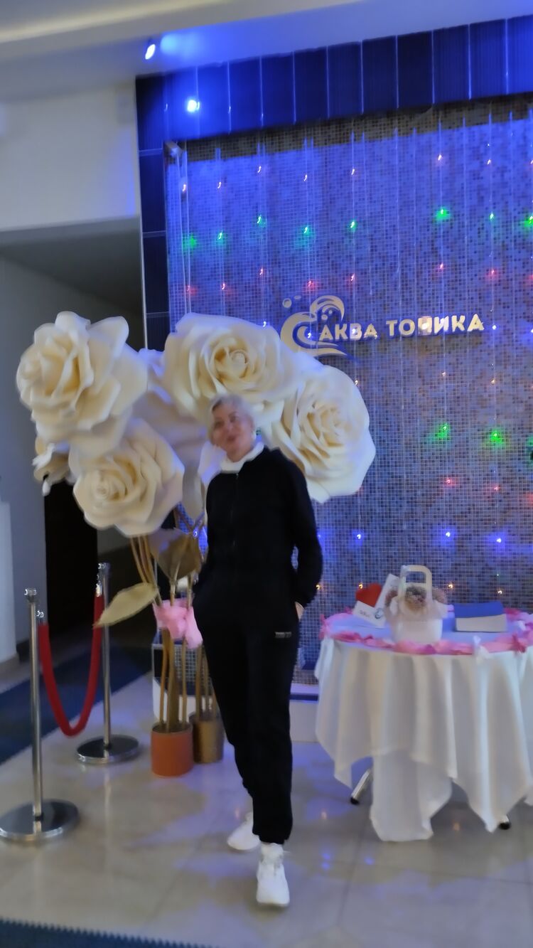 ���� 54921550 ������� �����, 53 ����, ���� ���������� � ����������