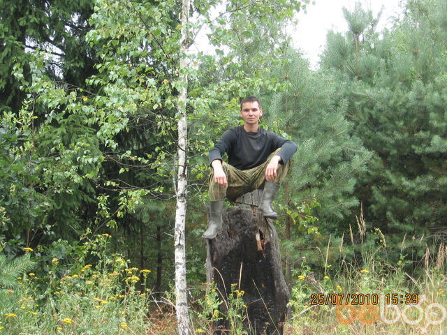  ,   Dima, 39 ,   ,   , c 