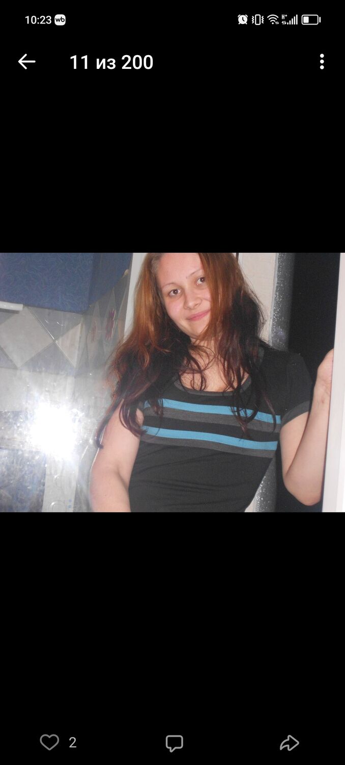 ���� 56184820 ������� ���������, 31 ���, ���� ���������� � ������