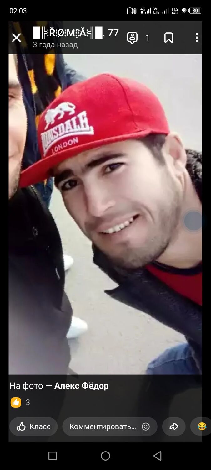 ���������� ������, ���� ������� ����, 33 ����, ������������ ��� ������, ����� � ���������