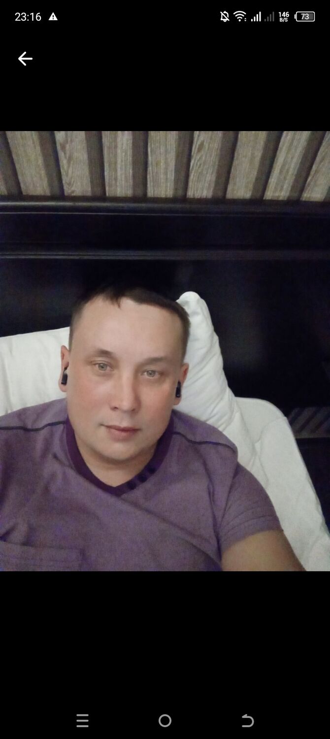 ���� 55036850 ������� ���������, 34 ����, ���� ���������� � ���������������