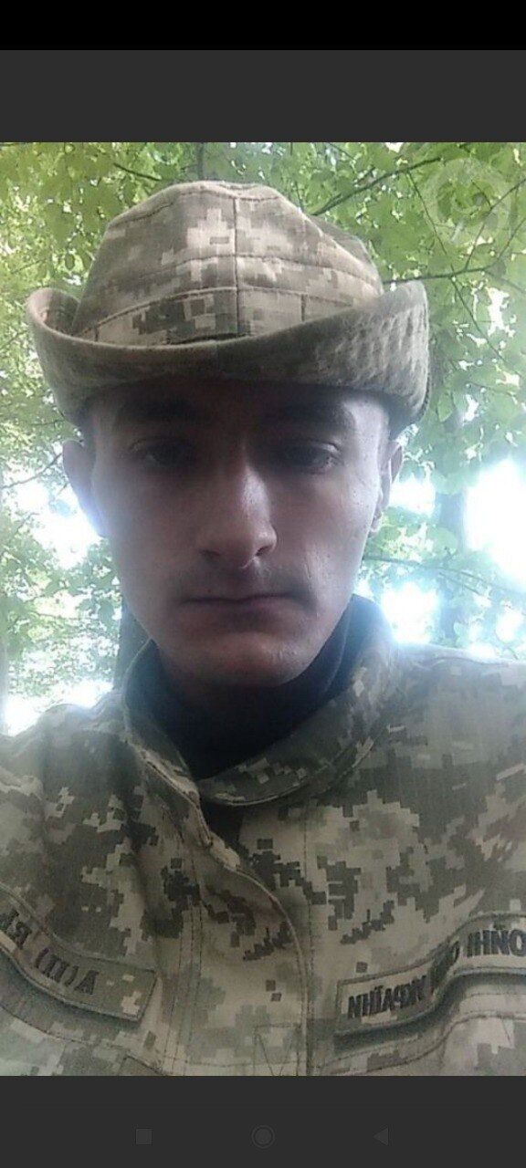 ���������� ������, ���� ������� �����, 29 ���, ������������ ��� ������, ����� � ���������