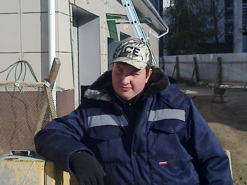 ���� 4143980 ������� ����, 31 ���, ���� ���������� � ���������