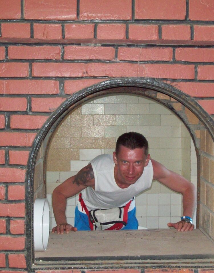 ���������� ����, ���� ������� ����, 49 ���, ������������ ��� ������, ����� � ���������, c�������� ���������