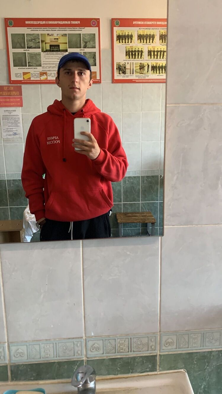 ���� 28208550 ������� ������, 26 ���, ���� ���������� � �����-����������