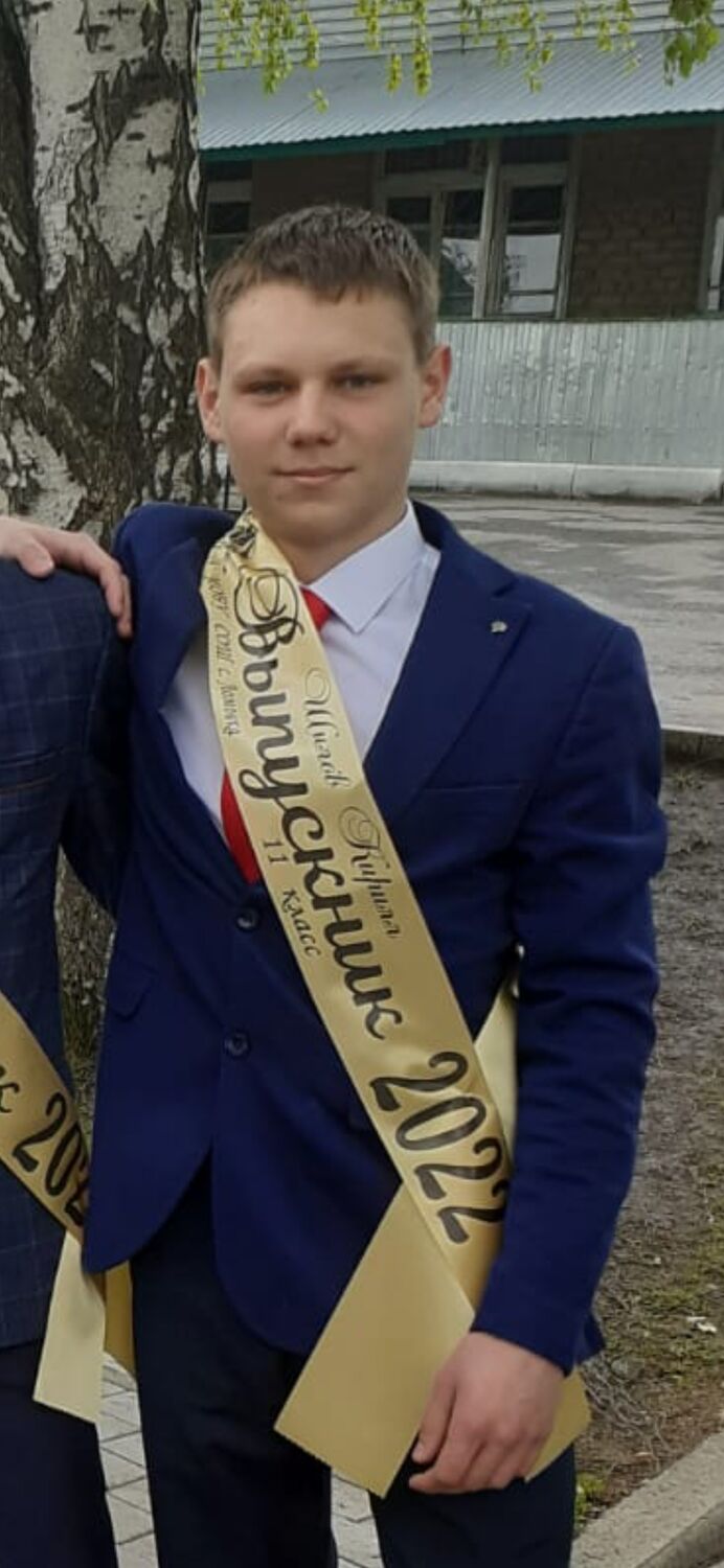 ���� 27826670 ����� ������, 21 ���, ���� ���������� � ����������