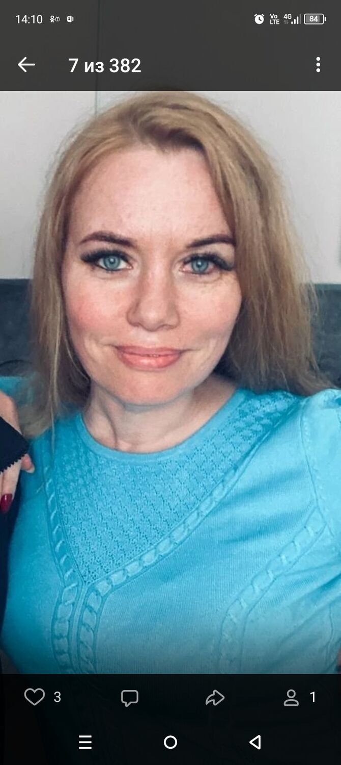 ���������� ������, ���� ������� ������, 47 ���, ������������ ��� ������, ����� � ���������, c�������� ���������