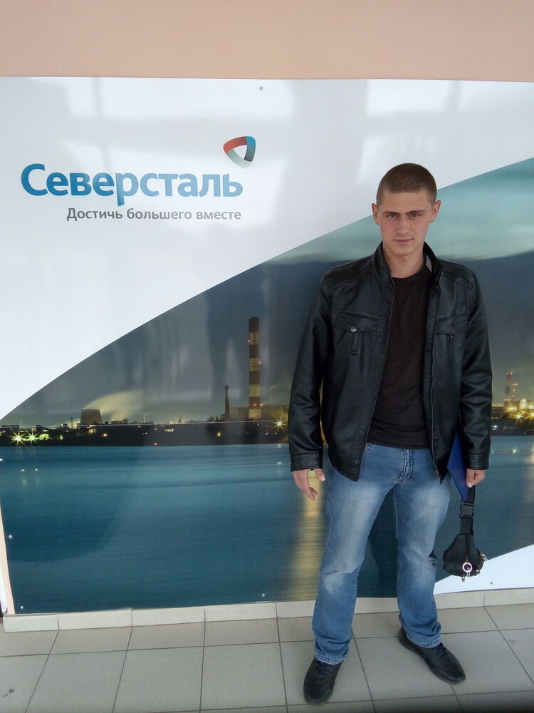 ���������� ����, ���� ������� ����, 29 ���, ������������ ��� ������, ����� � ���������, c�������� ���������