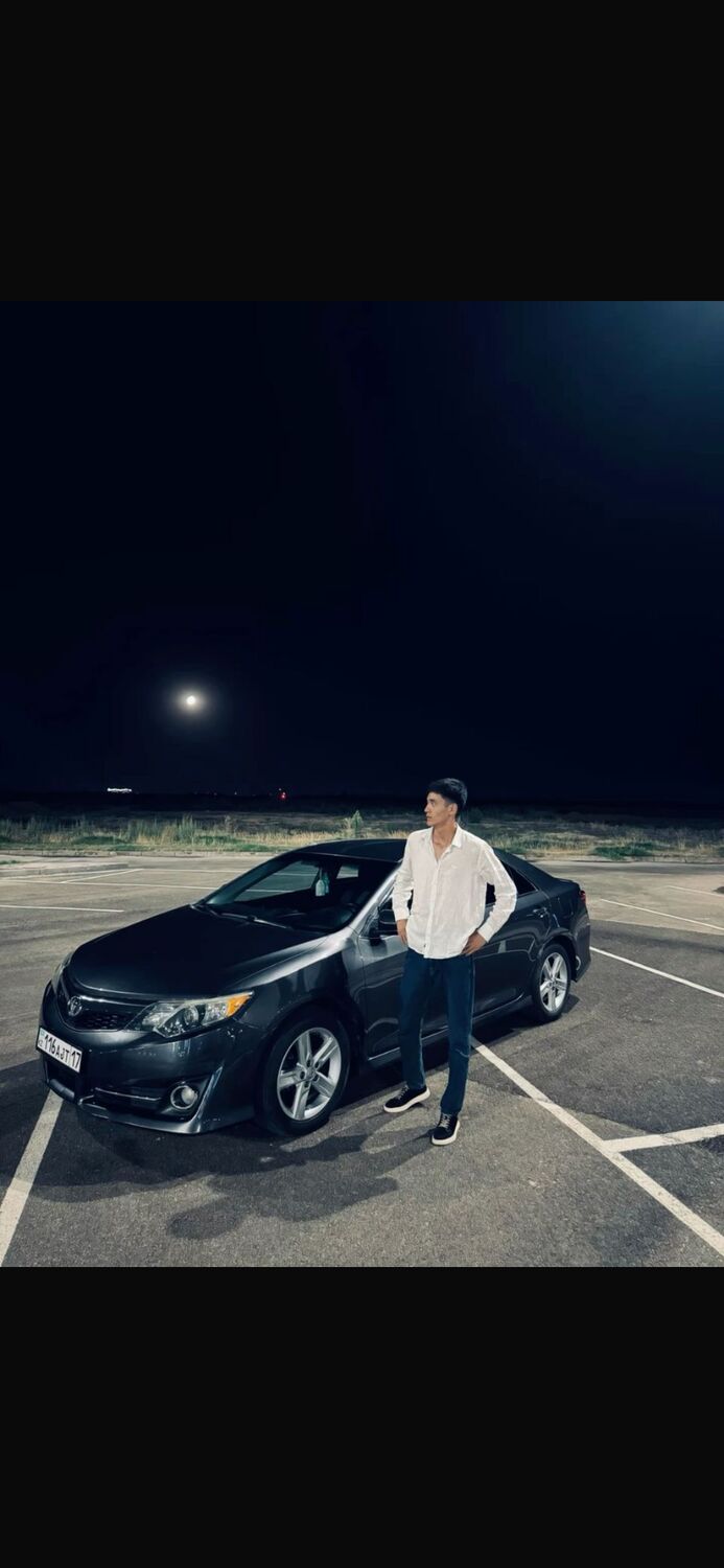 ���� 55653830 ����� ������, 19 ���, ���� ���������� � �������