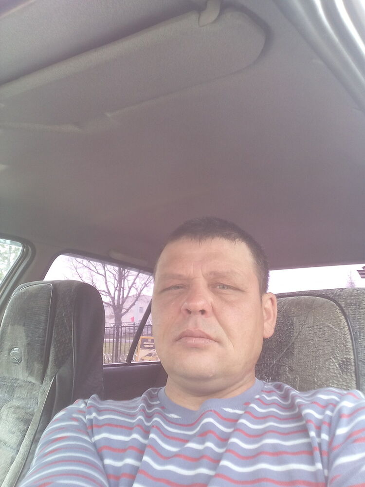 ���� 16164080 ������� ���������, 44 ����, ���� ���������� � ������������