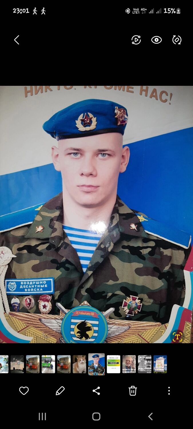 ���� 43482120 ������� Oleg, 34 ����, ���� ���������� � �����